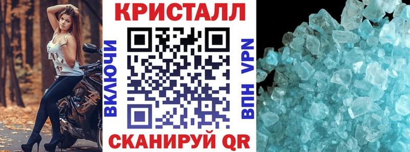 АМФЕТАМИН VHQ  Людиново 