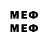 Метадон мёд Pomelo Games