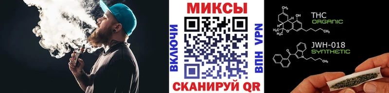 БУТИРАТ оксана  где купить наркоту  Людиново 