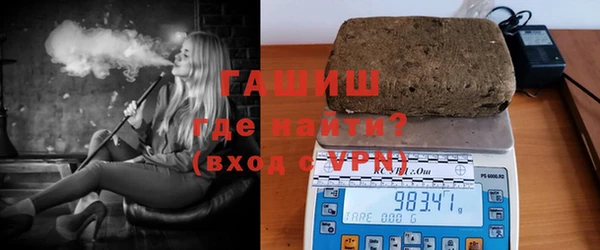 бошки Алексеевка