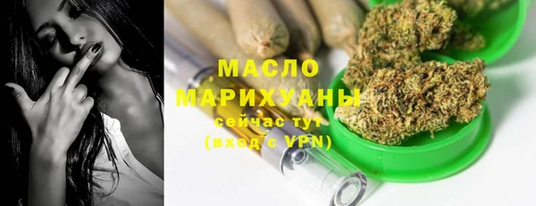 кокаин колумбия Протвино