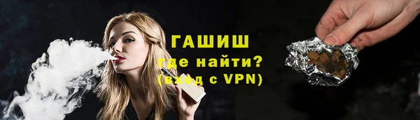 бошки Алексеевка