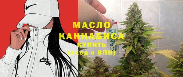 сатива Абдулино