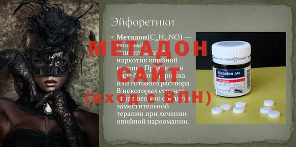 соль ск Алзамай