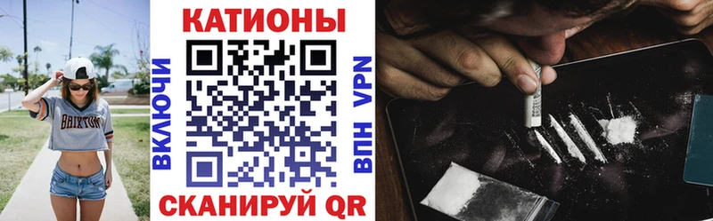 Меф VHQ  mega ссылка  Людиново 