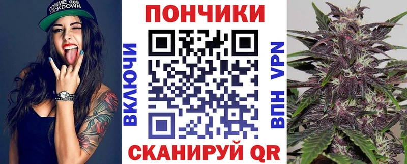 Марихуана Ganja  гидра зеркало  Людиново 